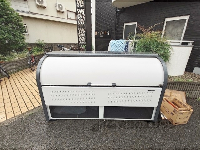 その他　ゴミ置き場