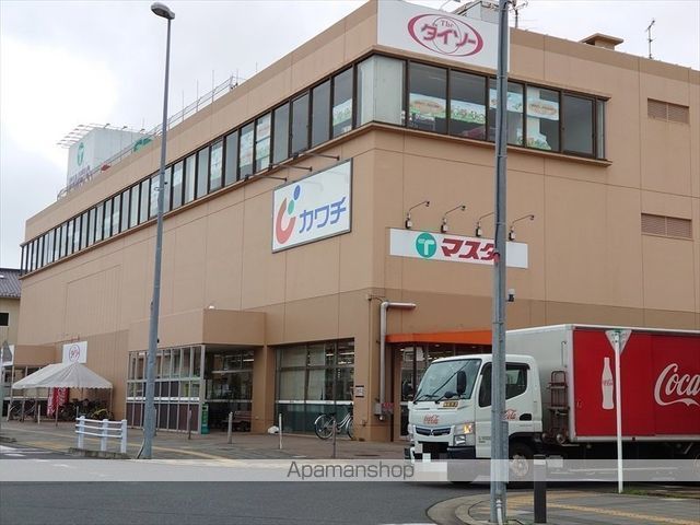 その他　カワチ薬品 湖北店（その他）まで1476m