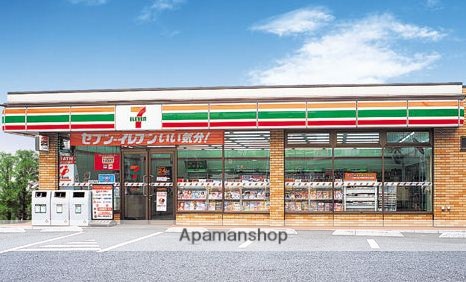 コンビニ　セブンイレブン宇部藤曲店（コンビニ）まで300m
