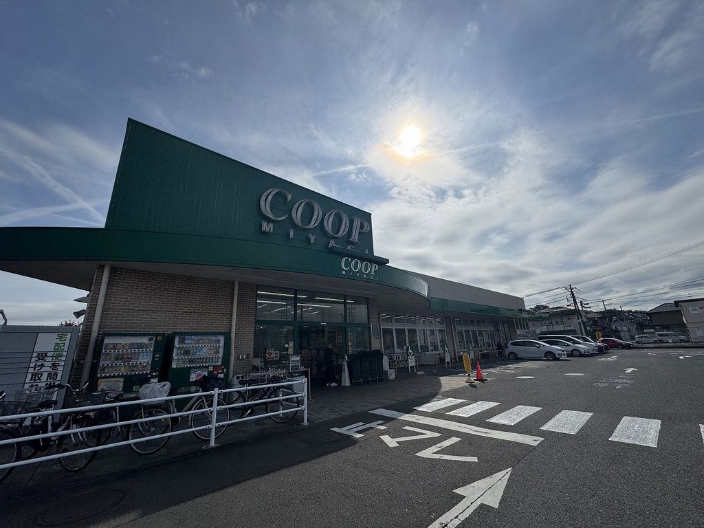 スーパー　COOP　MIYAGI榴岡店（スーパー）まで730m