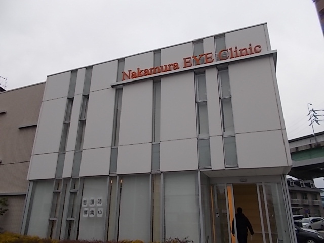 病院　中村眼科医院（病院）まで706m