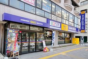 レンタルビデオ　ゲオ蔵前店（レンタルビデオ）まで628m