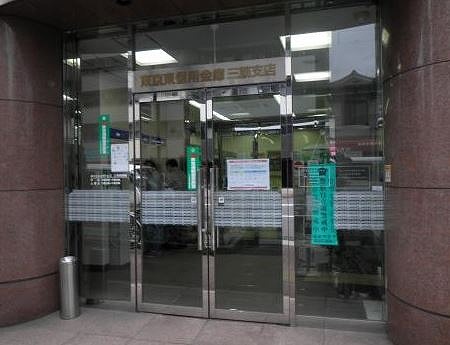 銀行　東京東信用金庫三筋支店（銀行）まで456m