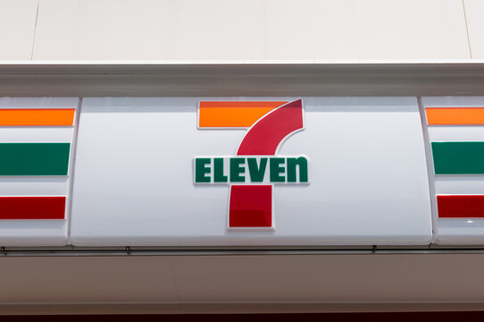 コンビニ　セブンイレブン岡山三門東町店（コンビニ）まで801m