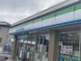 コンビニ　ファミリーマート 倉敷西阿知店（コンビニ）まで460m
