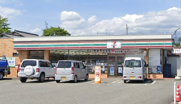 コンビニ　セブンイレブン（コンビニ）まで1707m