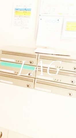 その他共有部分　集合ポストになります。