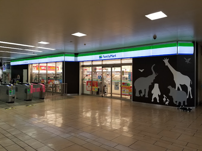 コンビニ　ファミリーマート エキア東武動物公園店（コンビニ）まで654m
