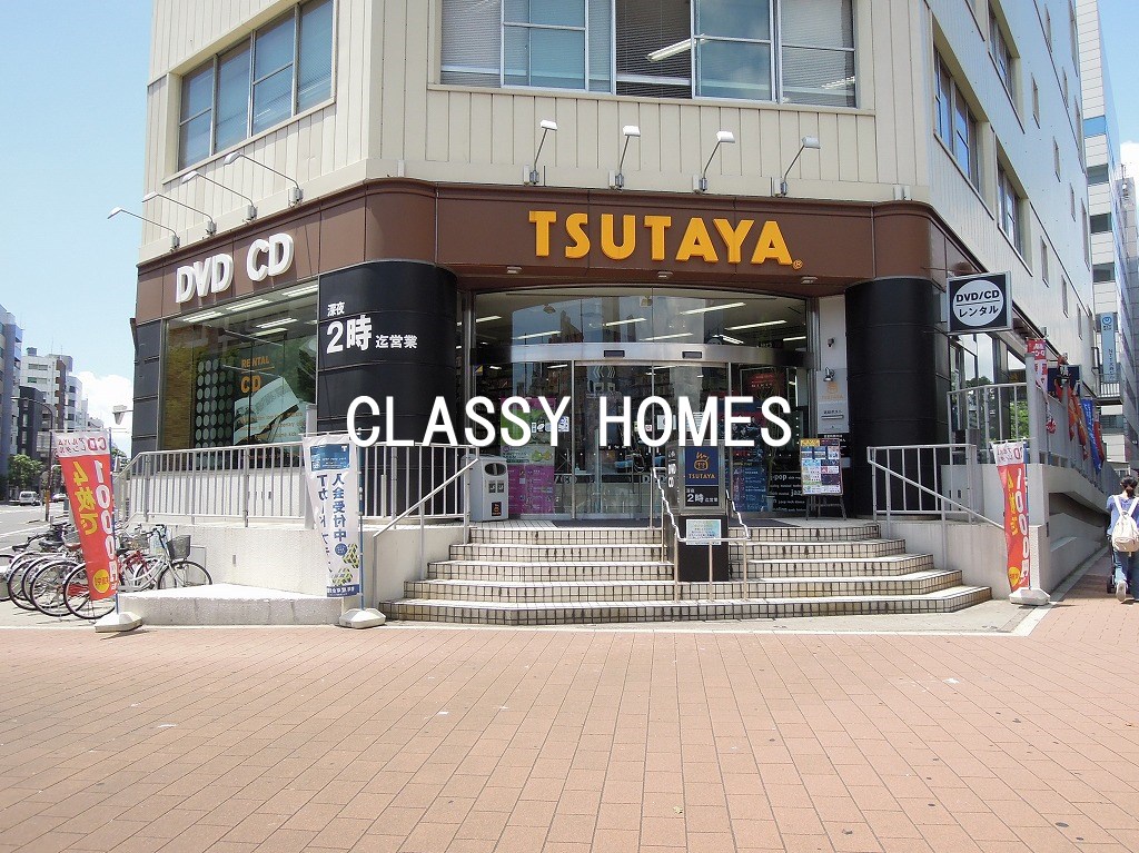 レンタルビデオ　TSUTAYA大森店（レンタルビデオ）まで210m