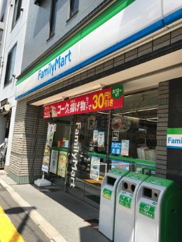 コンビニ　ファミリーマート田端一丁目店（コンビニ）まで297m