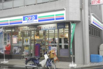 コンビニ　ローソン田端与楽寺前店（コンビニ）まで322m