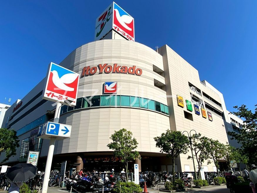 ショッピングセンター　ジーユーイトーヨーカドー大森店（ショッピングセンター）まで470m