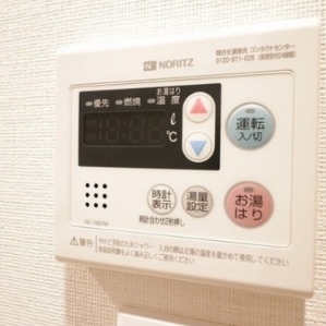 その他設備　設備充実★