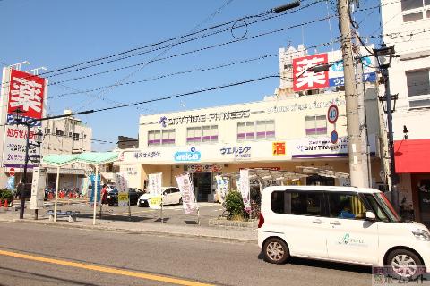 その他　ウエルシア住之江東加賀屋店（その他）まで833m
