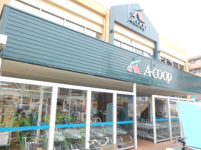 スーパー　★★Ａコープ（スーパー）まで719m