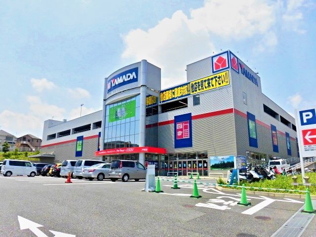 その他　ヤマダ電機テックランド戸塚店（その他）まで862m