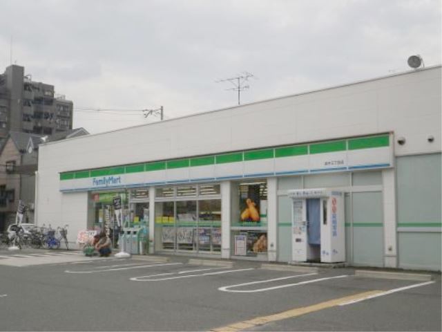 コンビニ　ファミリーマート巽中三丁目店（コンビニ）まで201m