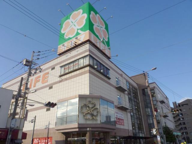 スーパー　ライフ巽店（スーパー）まで530m