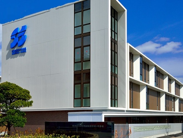 大学・短大　私立昭和薬科大学（大学・短大）まで1258m