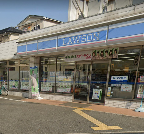 コンビニ　ローソン 大阪経大北店（コンビニ）まで1066m