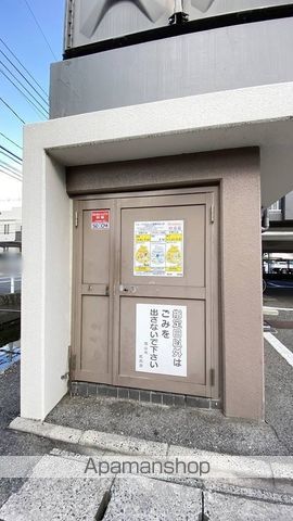その他共有部分　その他共有部分