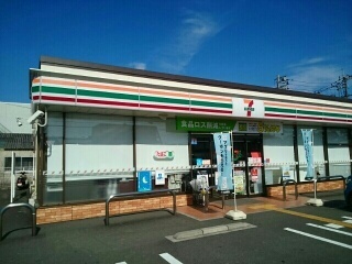 その他　セブンイレブン高知葛島４丁目店（その他）まで210m