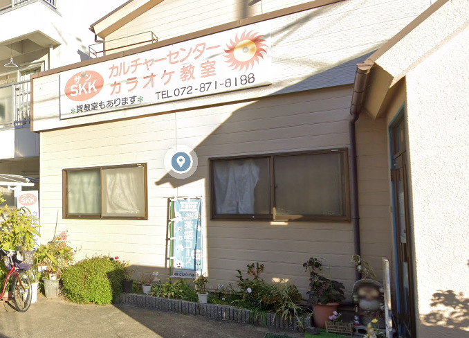 その他　S・K・K歌唱教室（その他）まで1440m