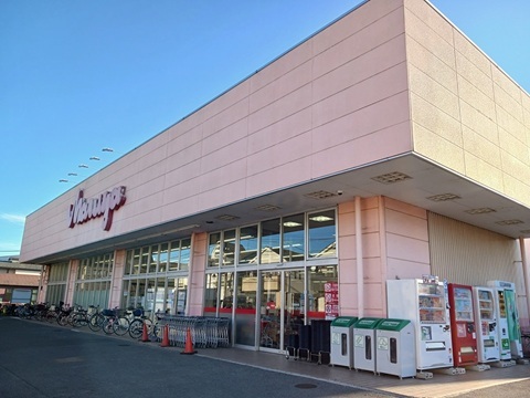 スーパー　マルヤ（スーパー）まで300m