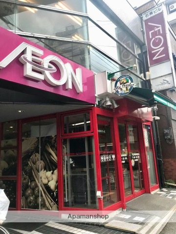 スーパー　まいばすけっと牛込神楽坂駅西店（スーパー）まで344m