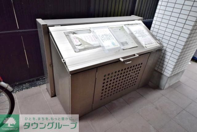 その他共有部分　敷地内ゴミステーション
