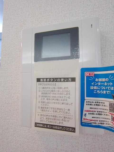 セキュリティ　★お問い合わせはタウンハウジングまで★