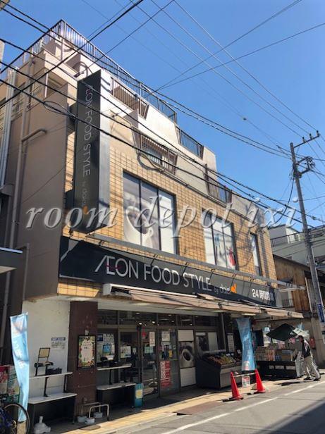 スーパー　ダイエー高田店・イオンフードスタイル（スーパー）まで417m