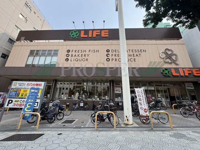 スーパー　ライフ清水谷店（スーパー）まで834m