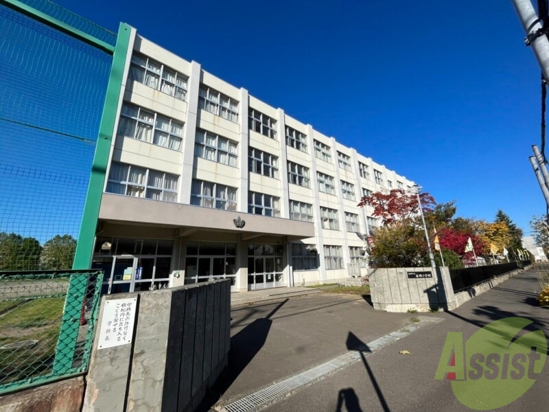 小学校　札幌市立苗穂小学校（小学校）まで618m