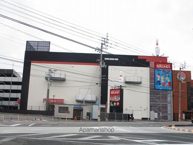 その他　ラウンドワン徳島・万代店（その他）まで668m