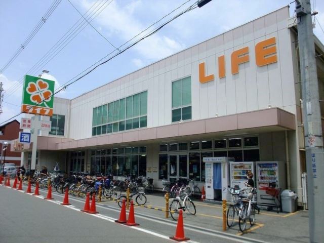 スーパー　ライフ新深江店（スーパー）まで80m