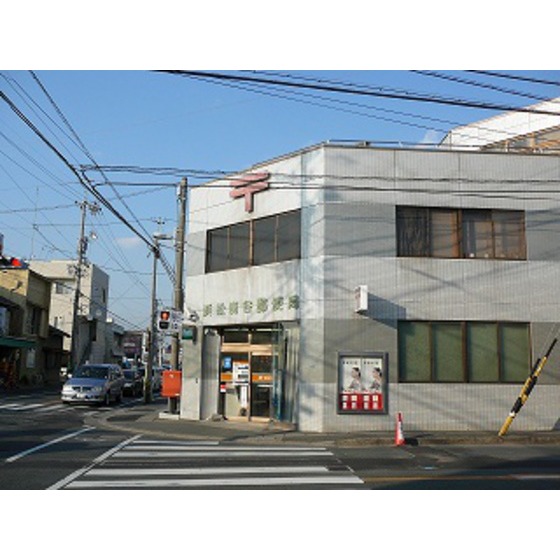 病院　浜松医療センター（病院）まで1236m