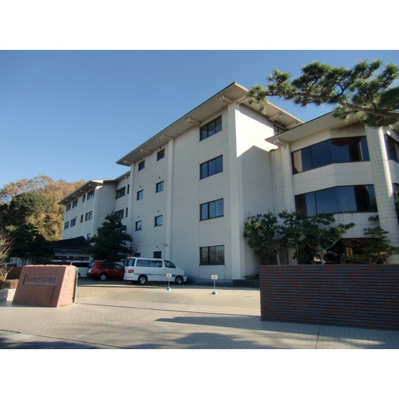 役所　浜松市役所（役所）まで2198m