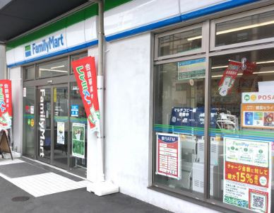 コンビニ　ファミリーマート大田久が原五丁目店（コンビニ）まで220m