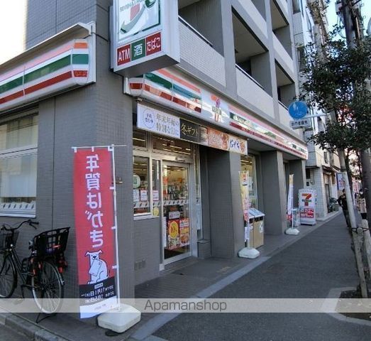 コンビニ　セブン-イレブン 江東毛利１丁目店（コンビニ）まで281m