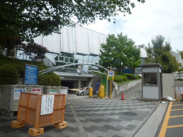 その他　★★横浜市神奈川スポーツセンター第1体育室（その他）まで680m