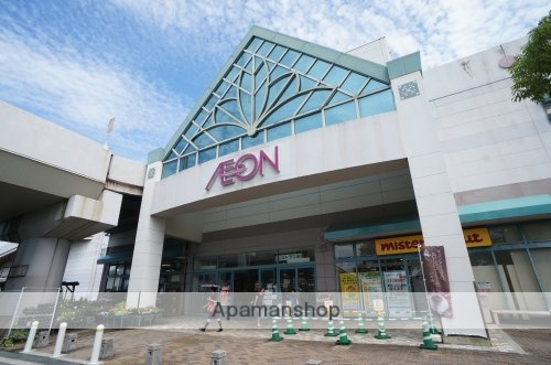 スーパー　イオン　桜井店（スーパー）まで279m