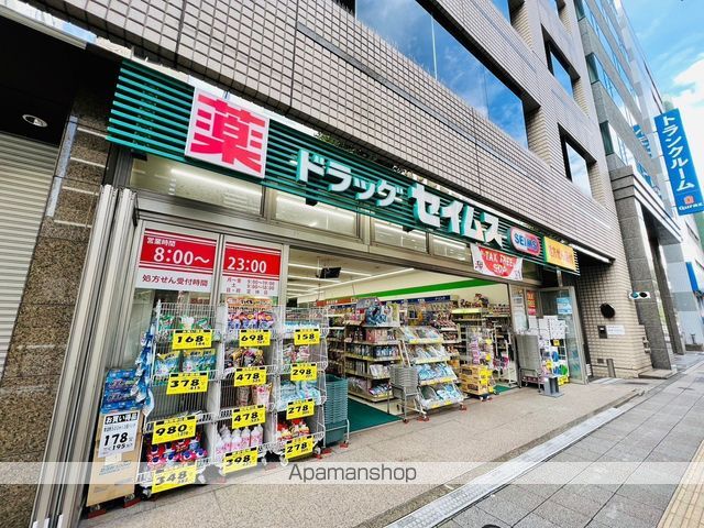 ドラックストア　ドラッグセイムス 蔵前3丁目店（ドラッグストア）まで166m
