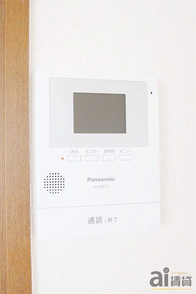 セキュリティ　※別号室写真