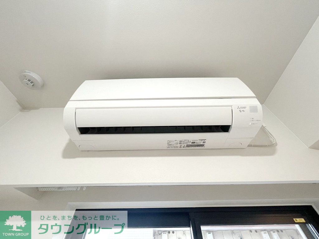 その他設備　設備