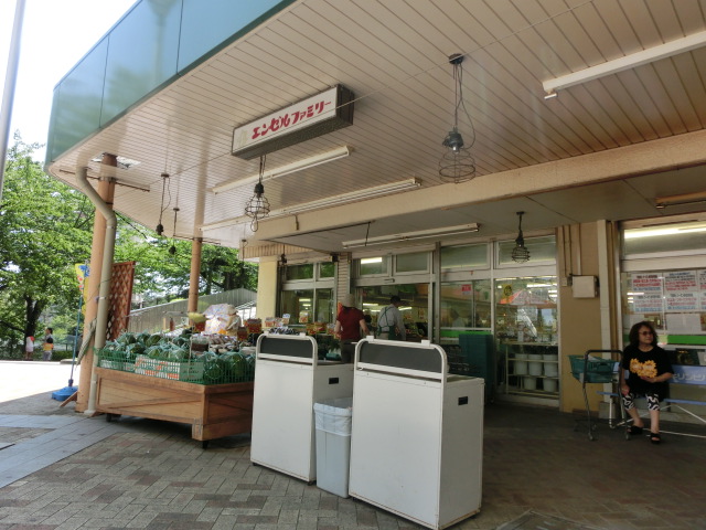 スーパー　エンゼルファミリー永田台店（スーパー）まで1034m