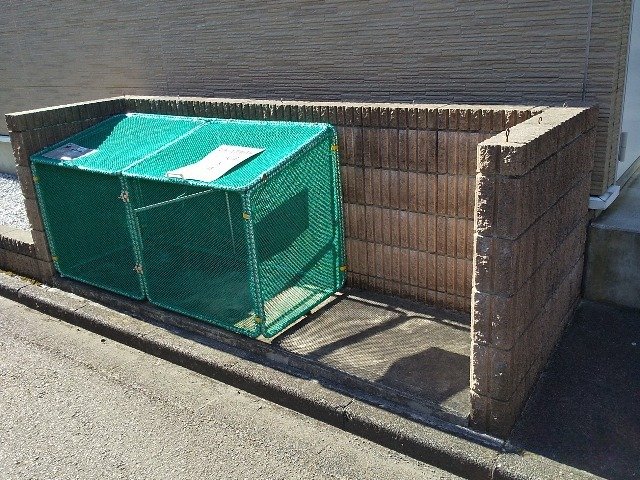 その他　ゴミ置場