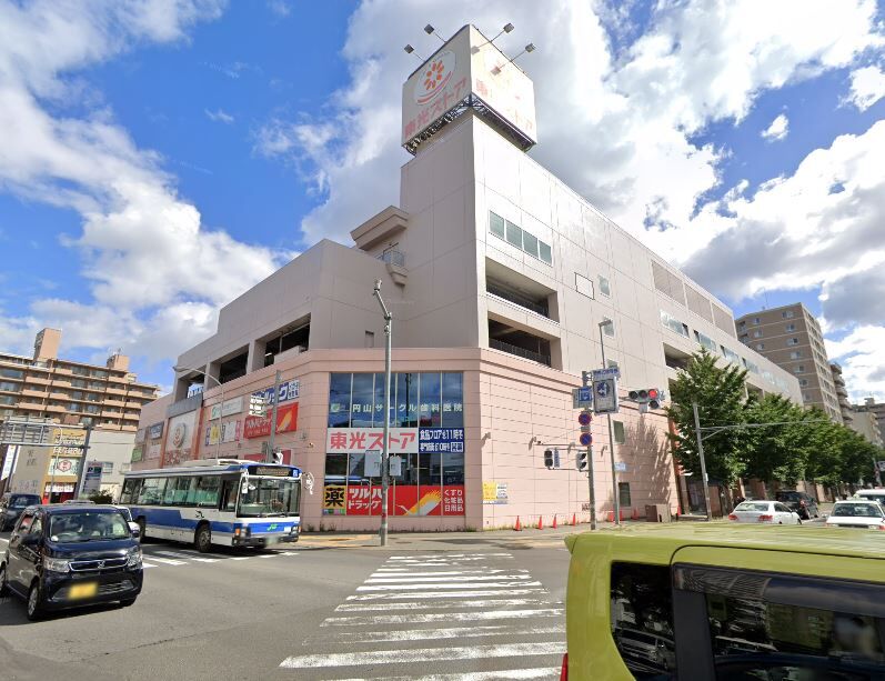 スーパー　東光ストア円山店（スーパー）まで506m