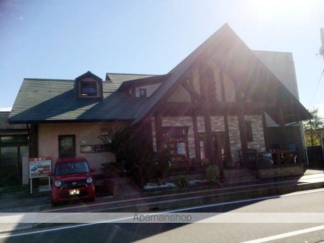 その他　けーきや（その他）まで350m