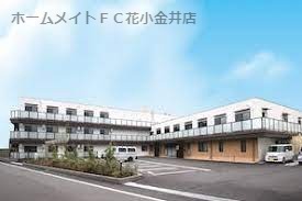 病院　桜町聖ヨハネホーム（病院）まで318m